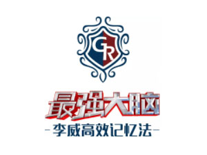 梅州记忆